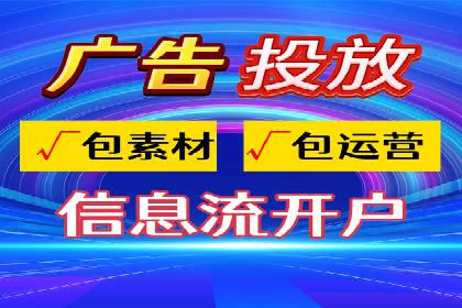 代理开户服务升级，助力客户快速成长